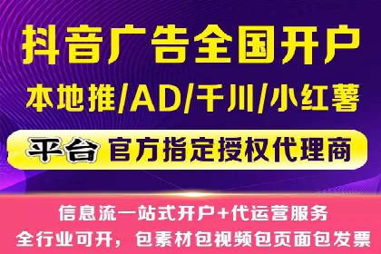 案例分享：百度推广优化，实现广告效果最大化
